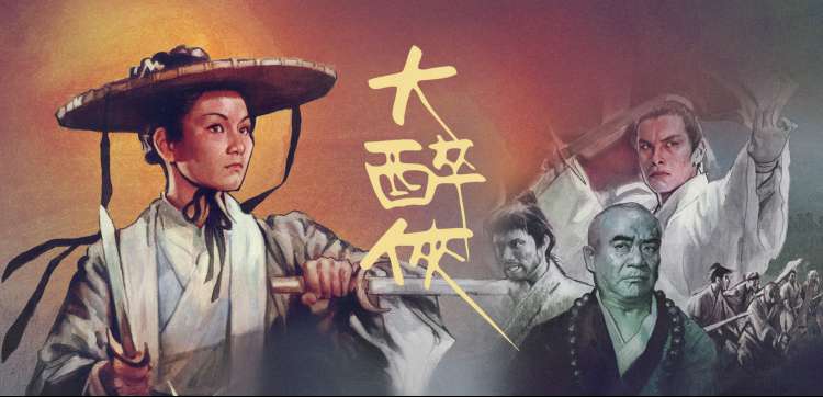 复仇题材韩剧推荐焦点图